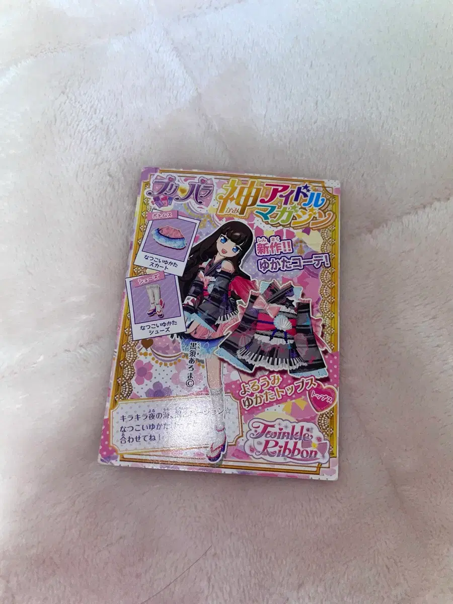 thumbnail-2